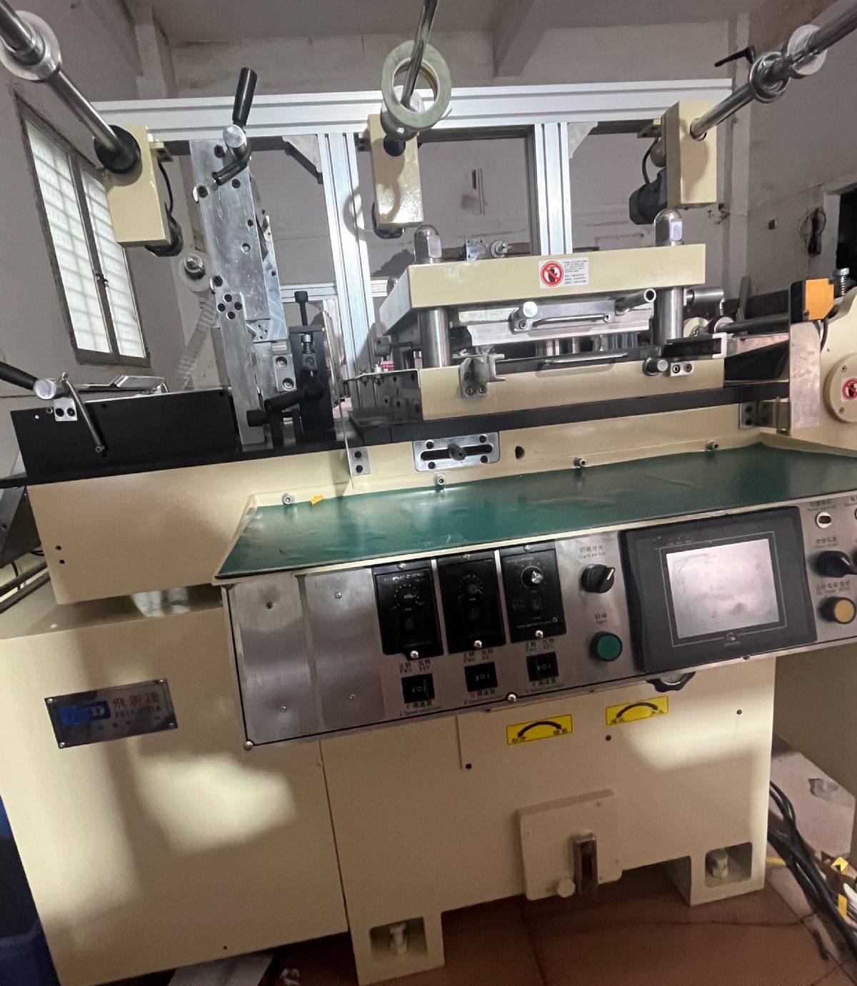 飞新达350模切机-2