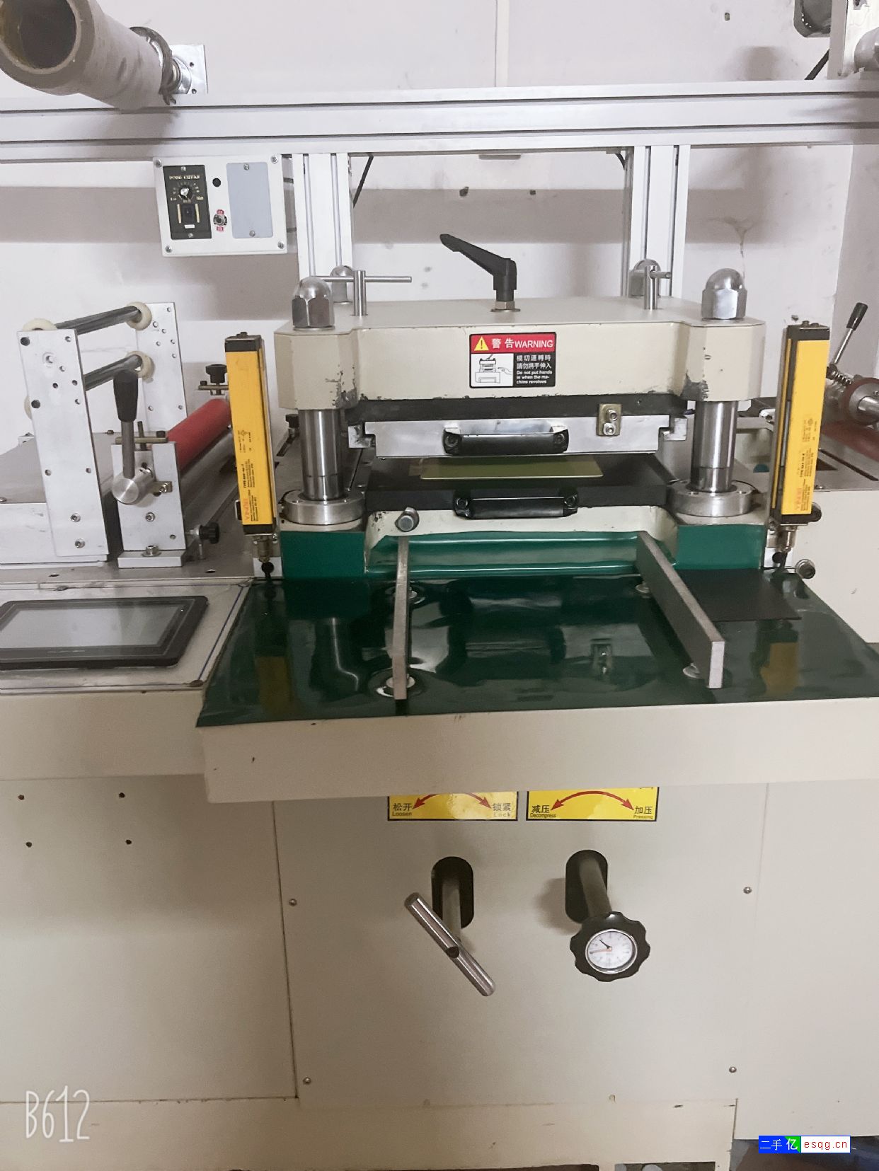 双伺服350高速模切机-1