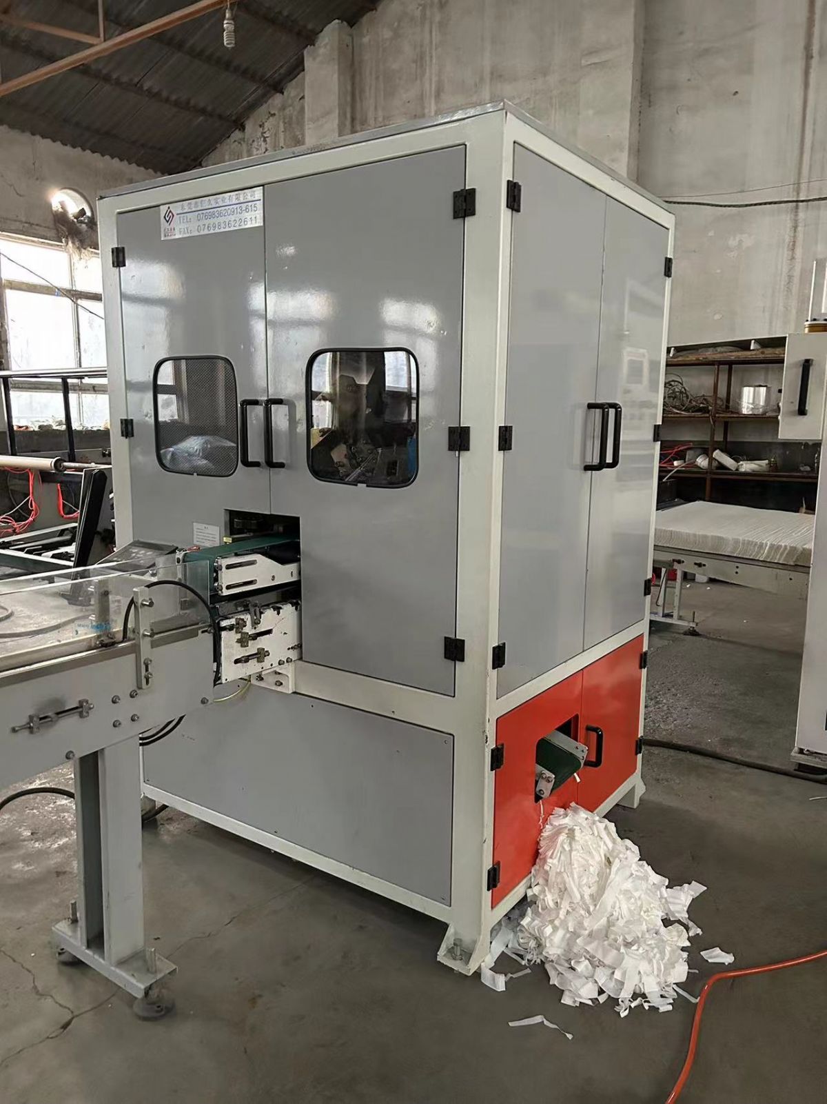 转让七排抽纸机一条线-2