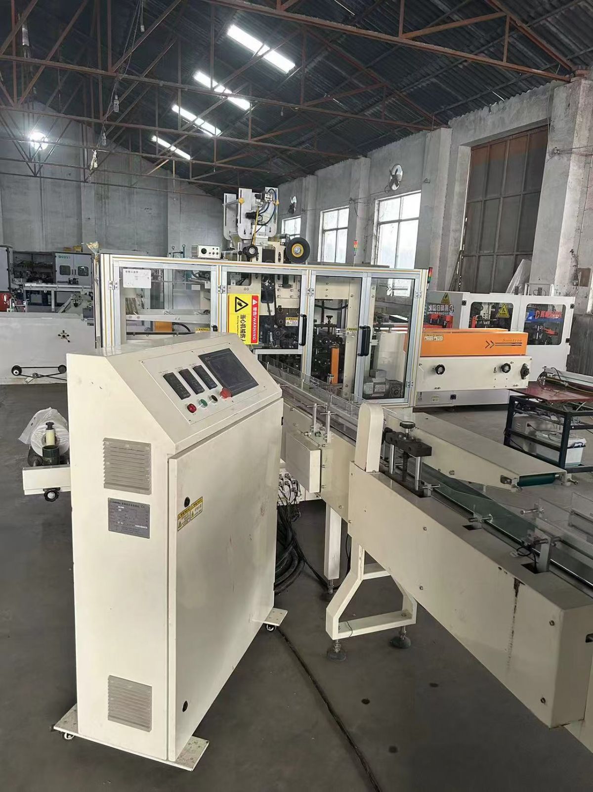 转让9.5成新抽纸机设备,抽纸机一条线-1