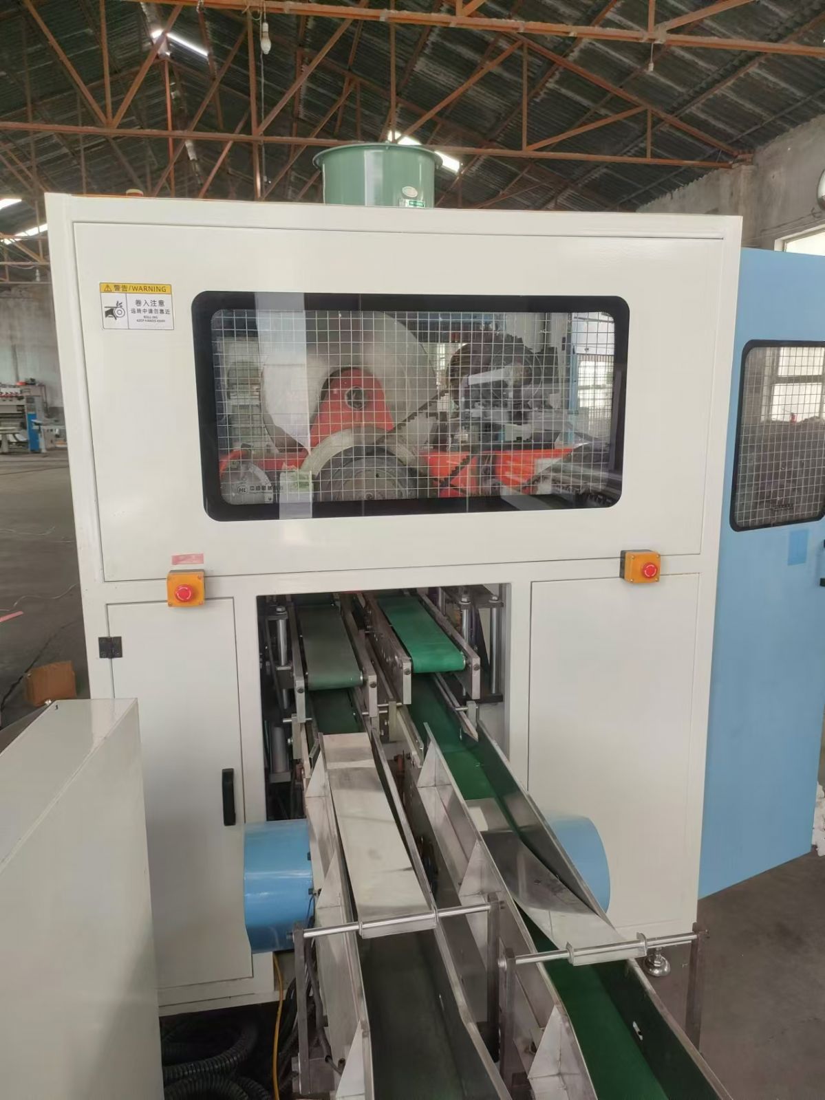 转让9.5成新抽纸机设备,抽纸机一条线-2