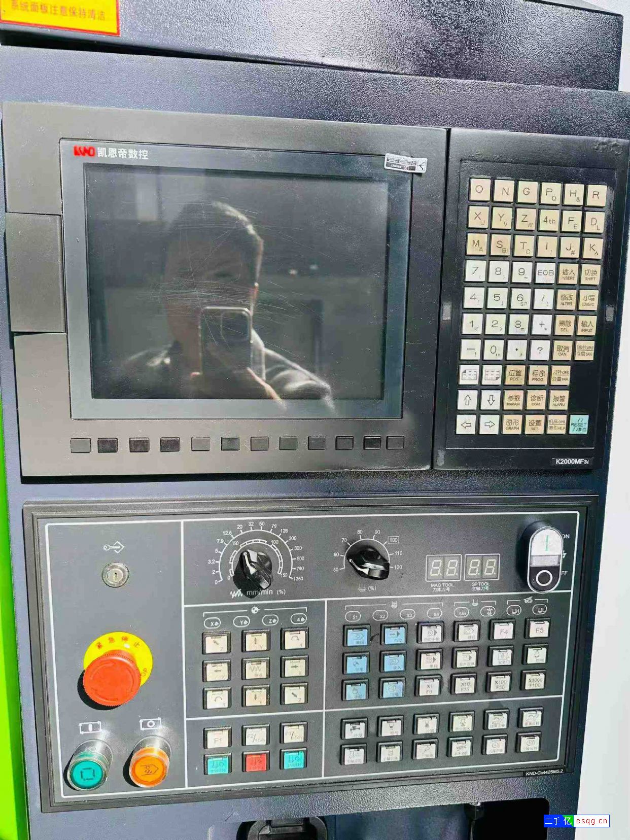 准新海特1370一台！重型机，23年机器，Y轴四条-2