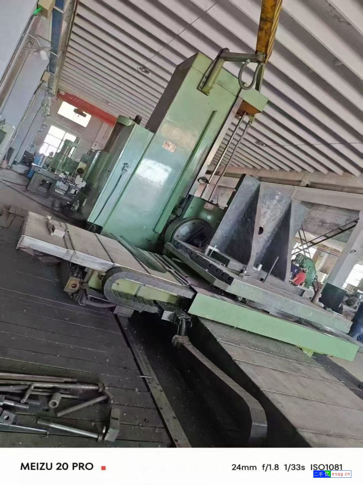 出售中捷TPX6113/2镗床，带拉丁-2