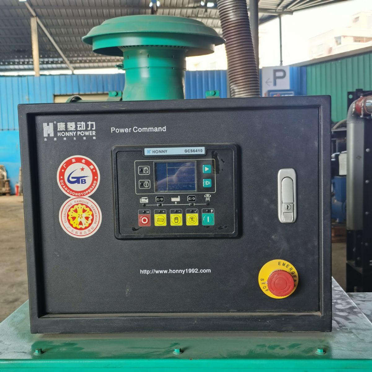 出售310KW重庆康明斯二手柴油发电机组九成新康菱-1