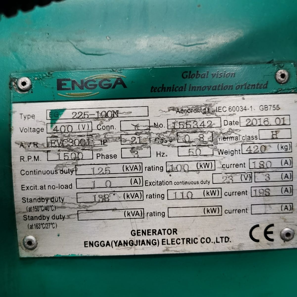 100kw康明斯二手柴油发电机组出售九成新配英格电-1