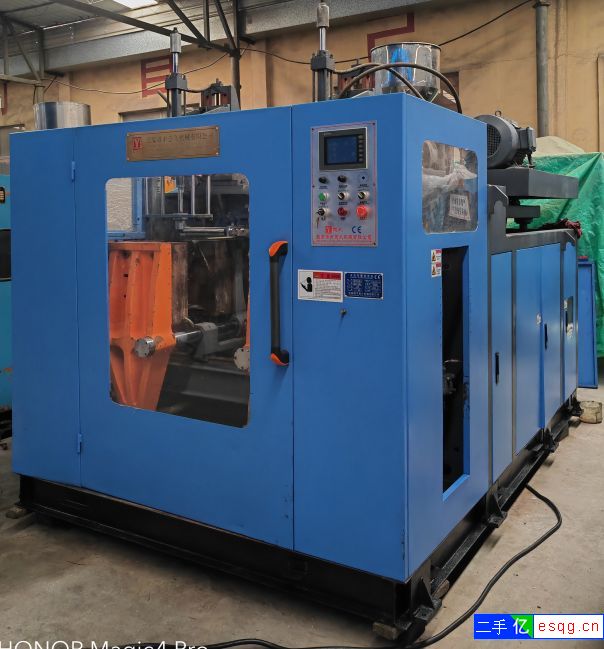 出售二手意久YJB70-5LII吹塑机-1