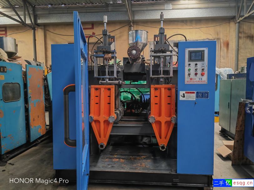 出售二手意久YJB70-5LII吹塑机-2