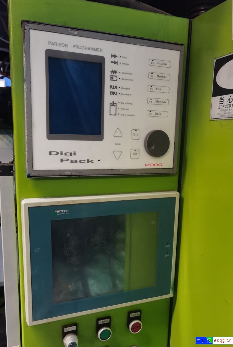 出售1175王牌HFB-75R吹塑机-2