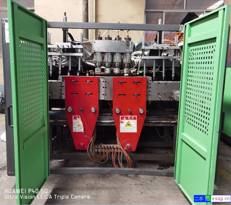 出售1186九九成新盛强5L双工位四模头80吹塑机-2