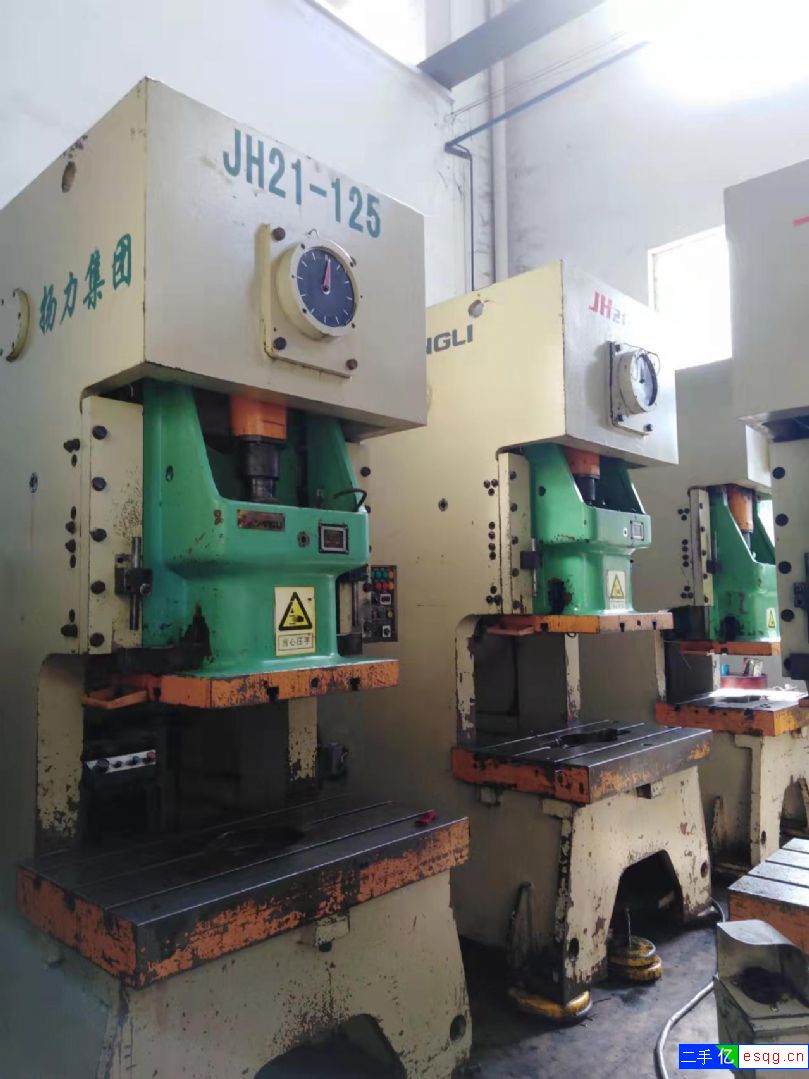 一批扬力气动冲床|25吨，63吨，80吨  125-1