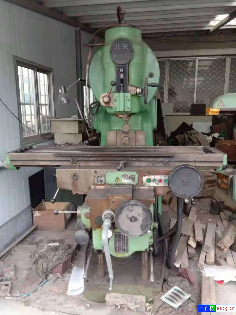 北京铣床B1-400K-2