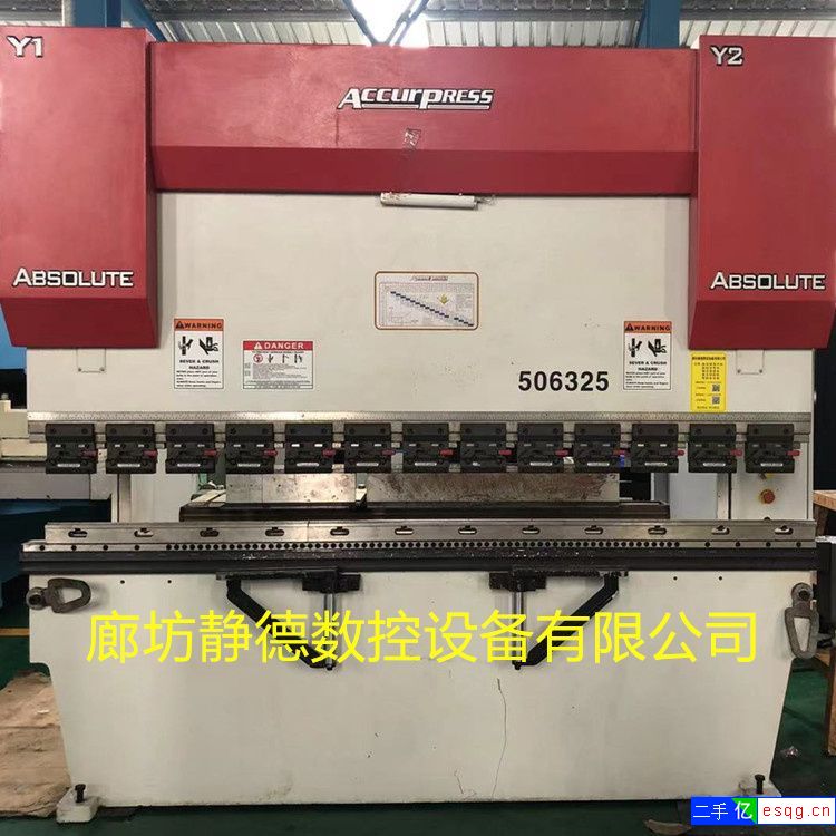 出售转让_高性价比精品二手爱克数控折弯机50632-2