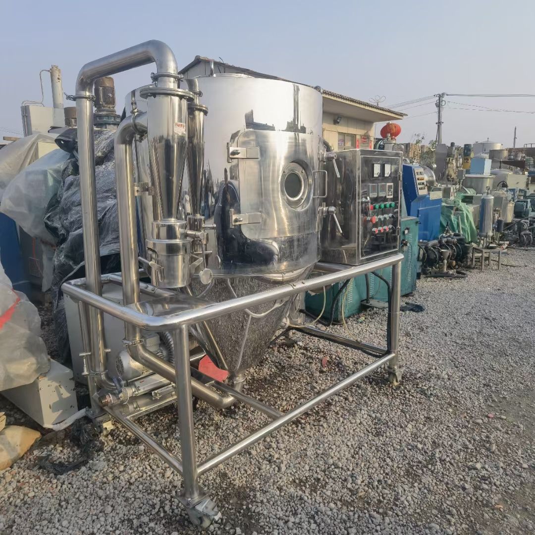 转让处理二手不锈钢5型离心喷雾干燥机-2
