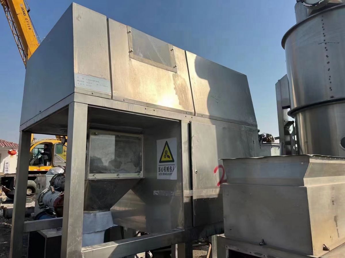 转让处理二手全不锈钢干法制粒机-2