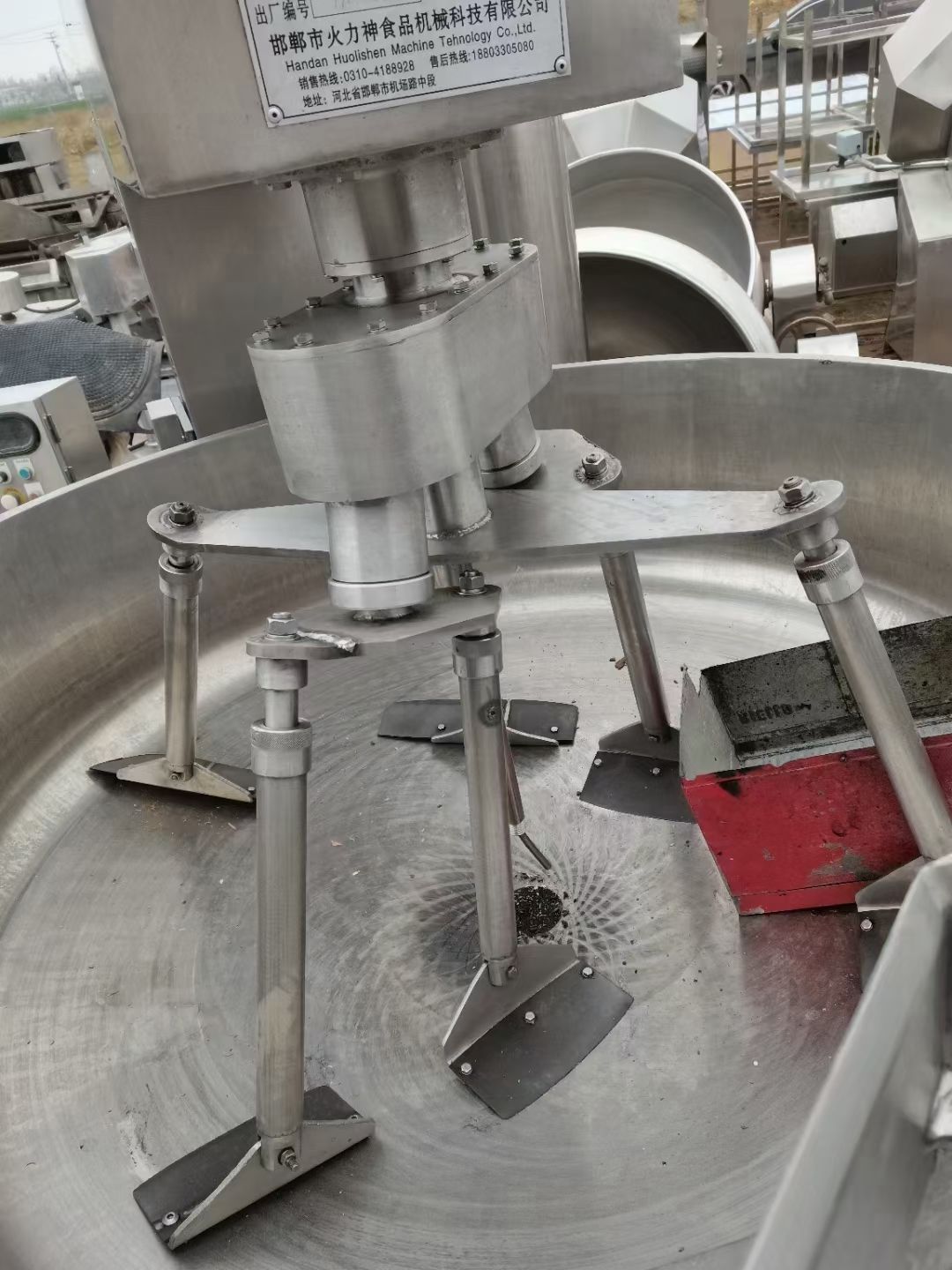 转让二手不锈钢650升多爪行星炒锅-2