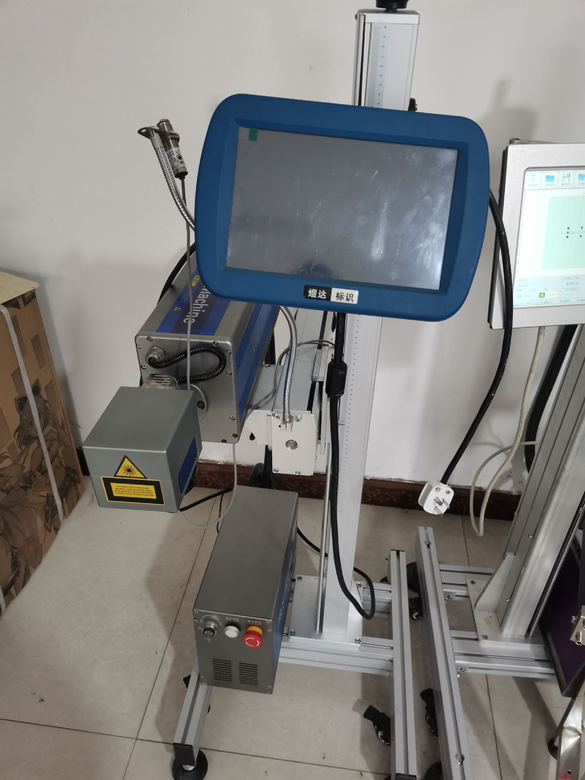 转让二手高速激光打码机喷码机-2
