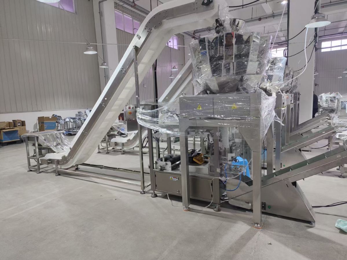 转让二手10头秤全自动多头称包装机-1