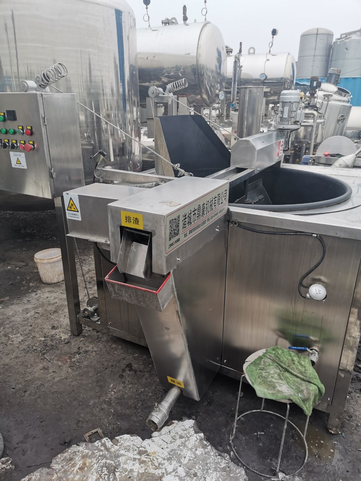 转让二手精品1200燃气油炸锅带搅拌-1