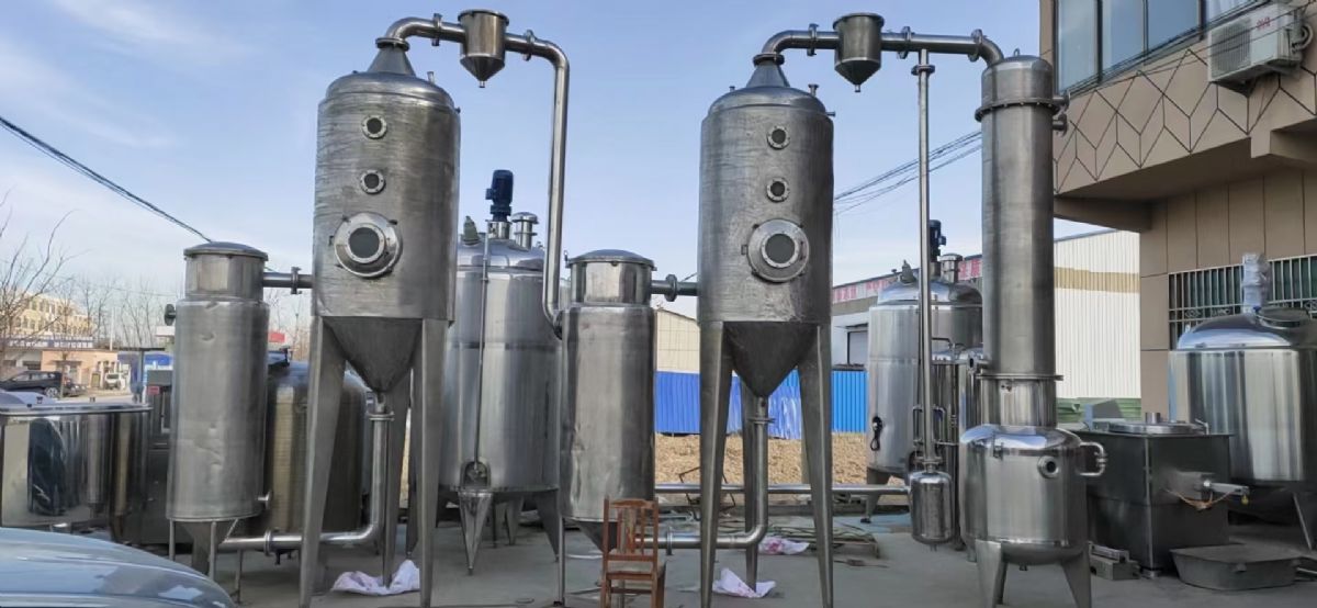 出售转让二手2吨双效浓缩蒸发器-1