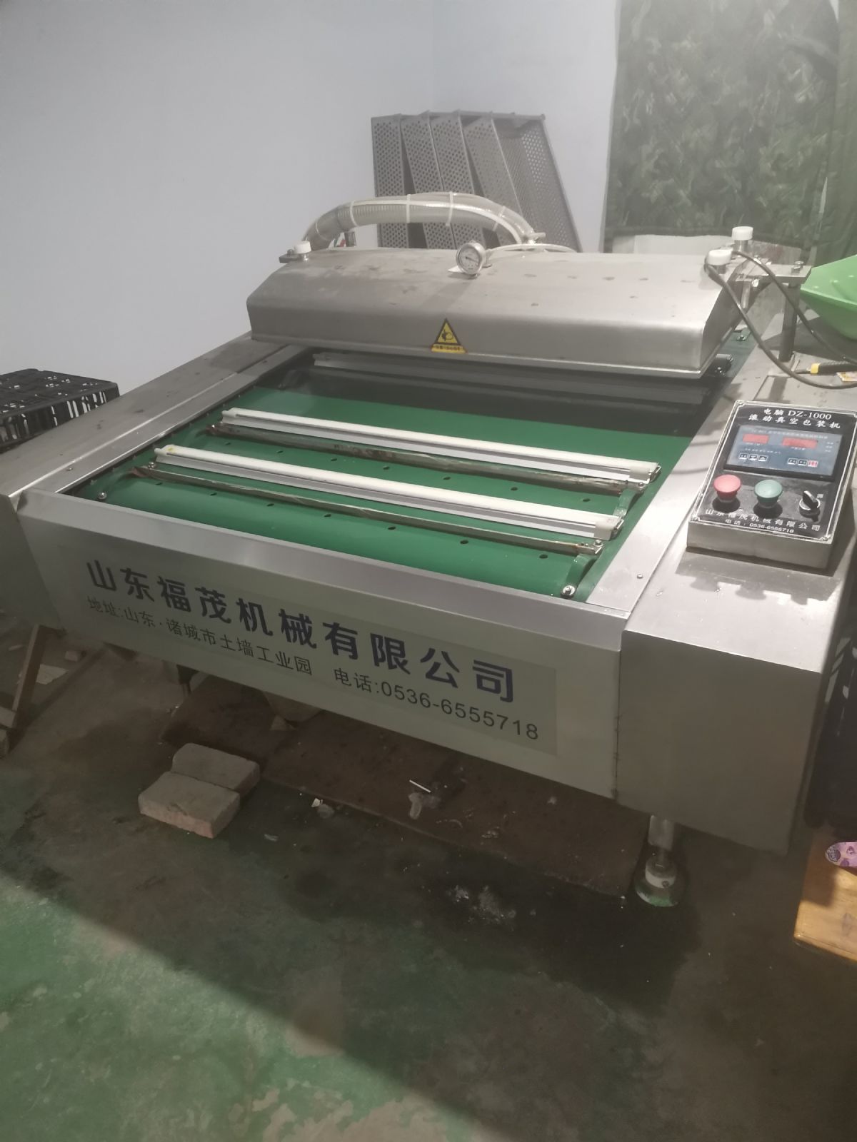 转让二手1000型滚动式真空包装机-2