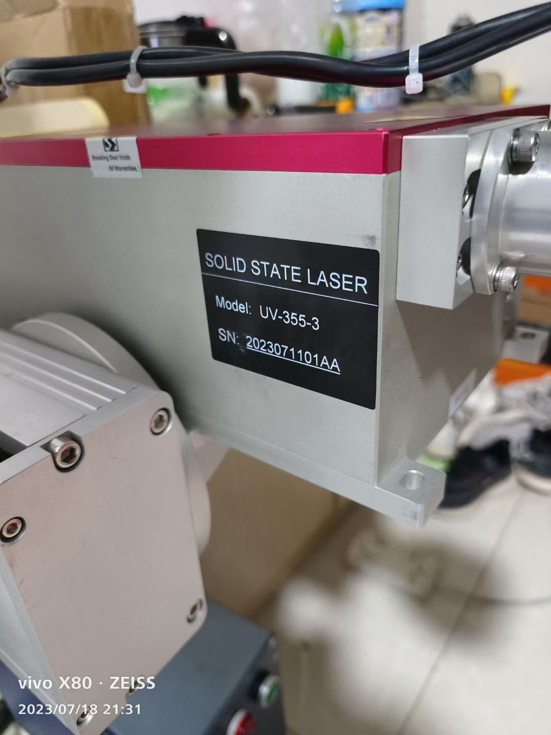 二手精品激光打码机可现场试机-1