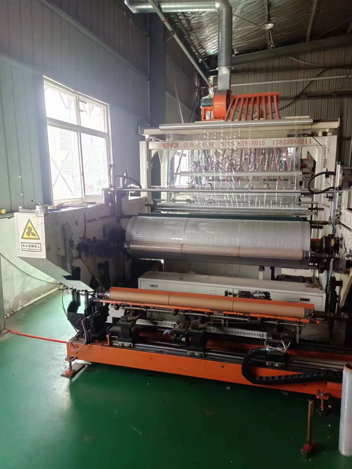 转让广东鑫晖达一米双螺杆缠绕膜机与1.5米全自动-2