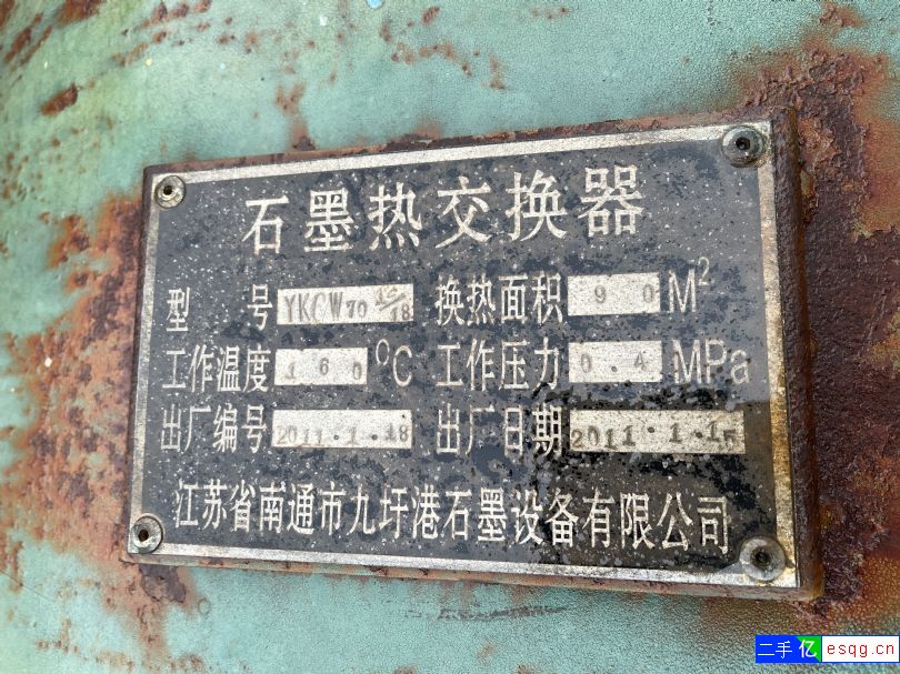 二手石墨冷凝器-2