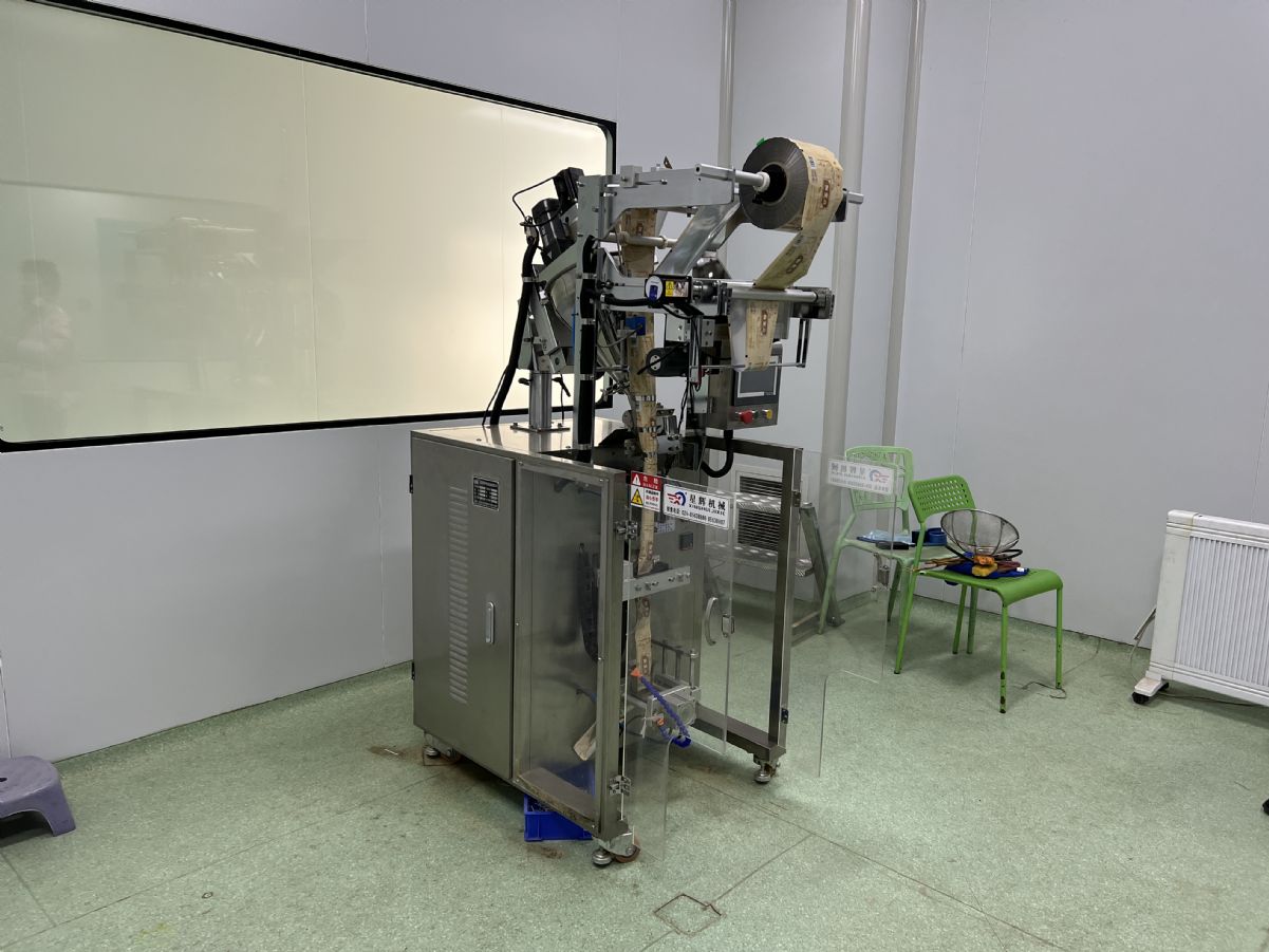 全新下拉袋圆角背封粉末包装机多台-1