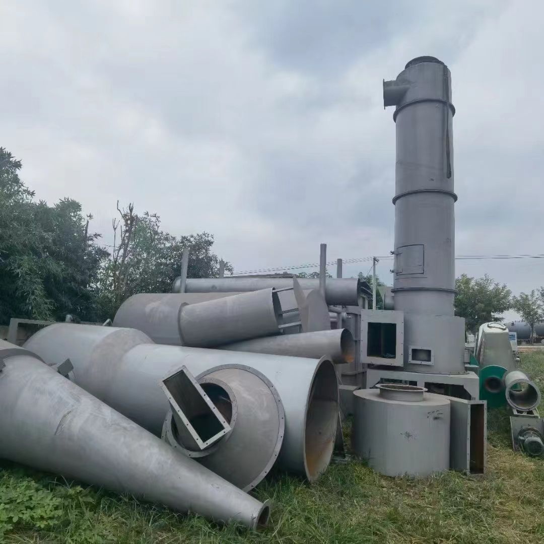 出售二手闪蒸干燥机 全自动二手闪蒸干燥机-1