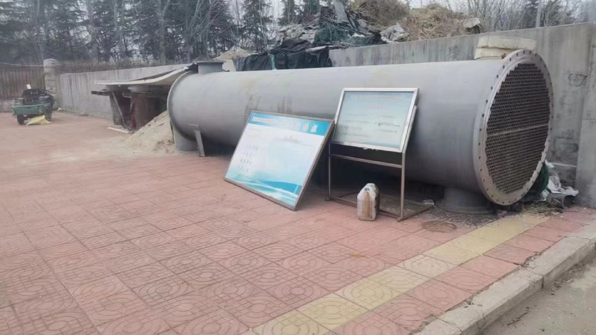 转让200平方钛材二手冷凝器-2