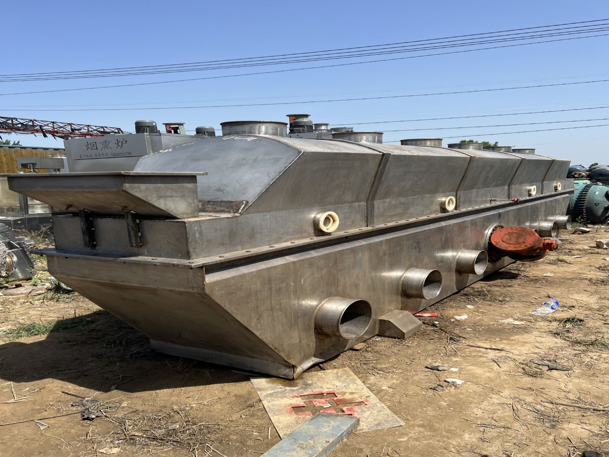 转让9成新0.75x7.5米流化床干燥机一套-2