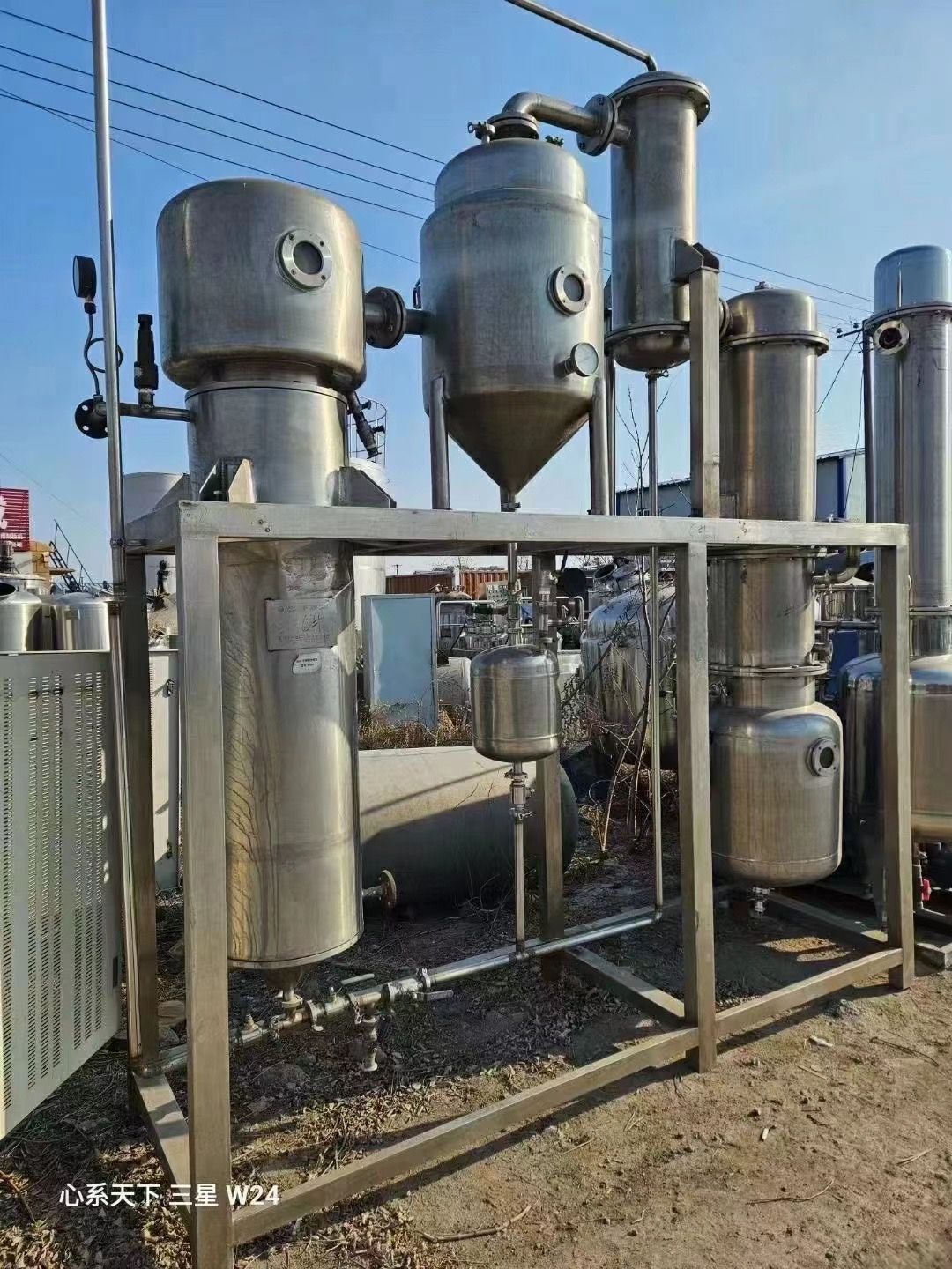 转让9成新二手薄膜蒸发器三套-1