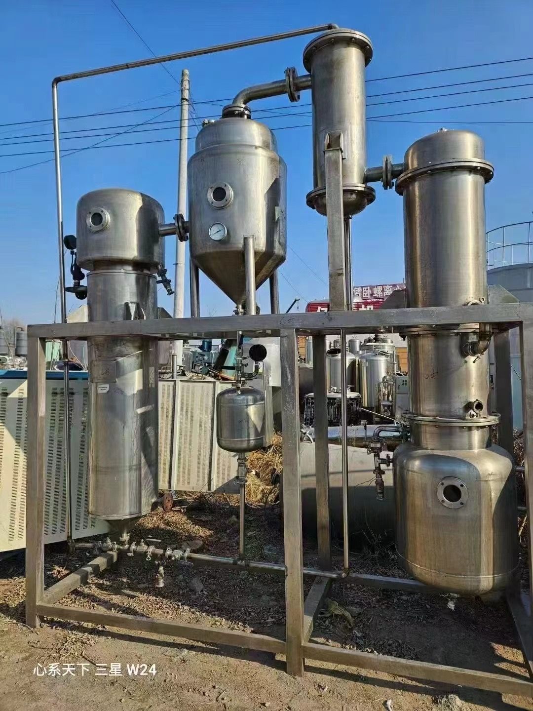 转让9成新二手薄膜蒸发器三套-2