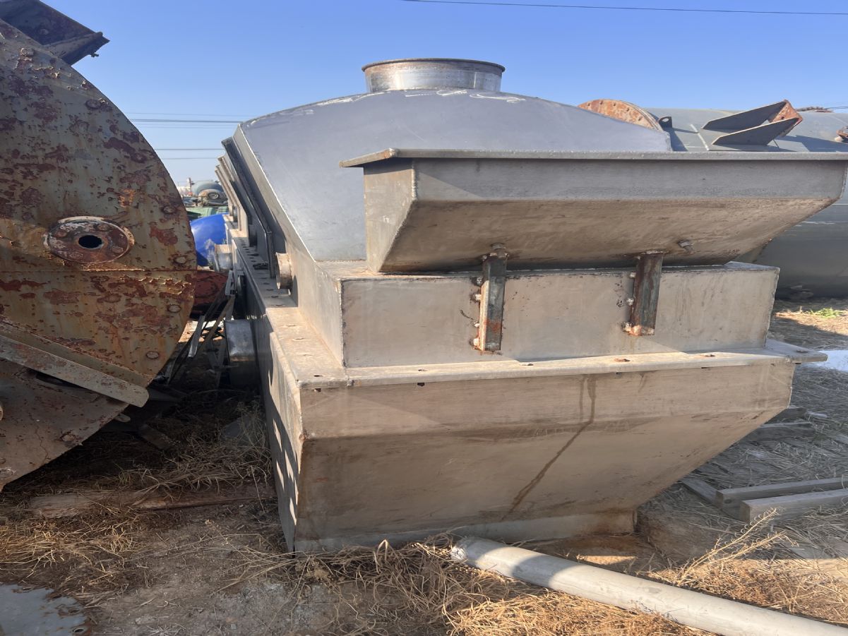 转让9成新二手流化床干燥机一套-2