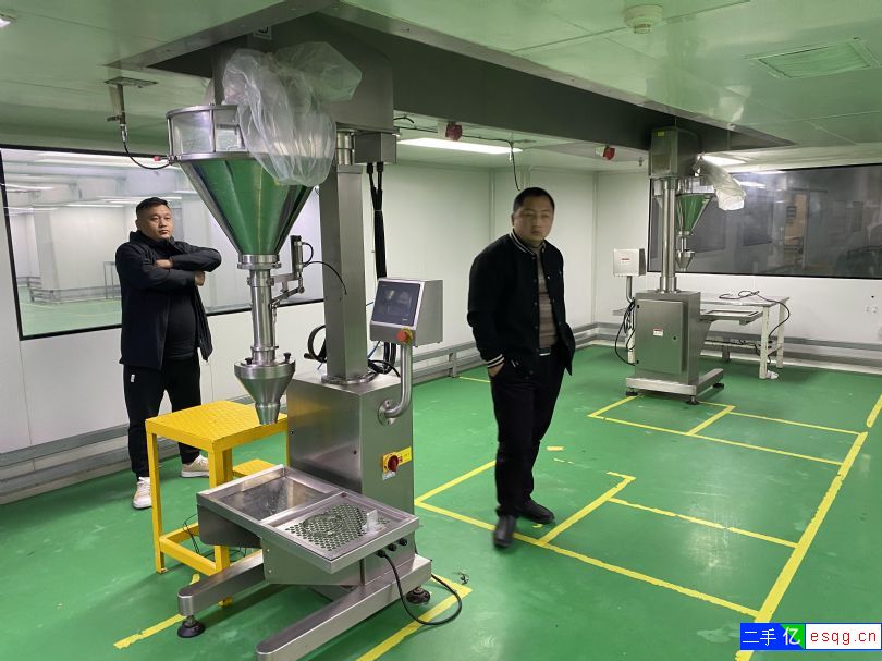 二手半自动粉末包装机，粉末灌装机-2