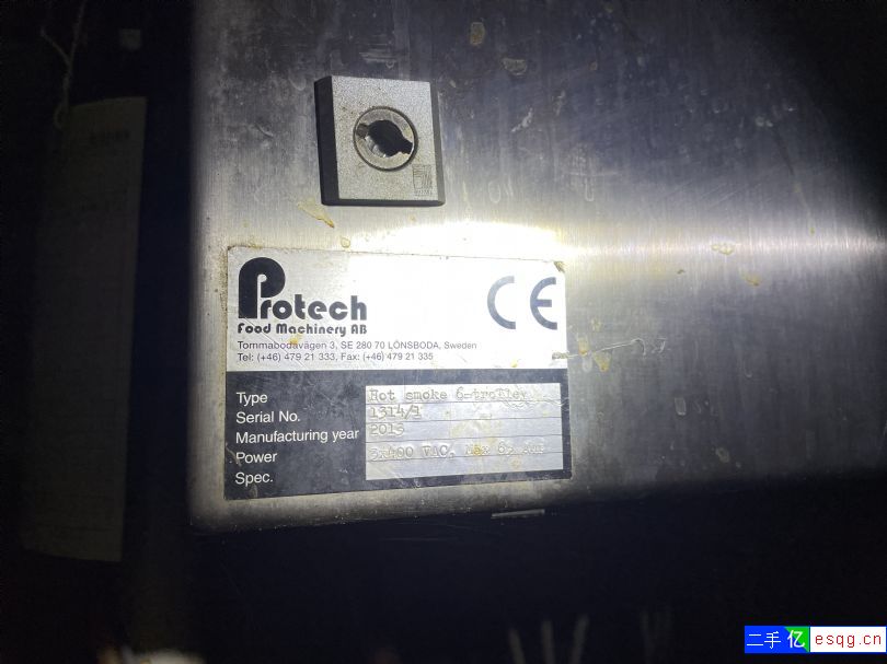 二手丹麦FOMACO四门六车烟熏炉-1