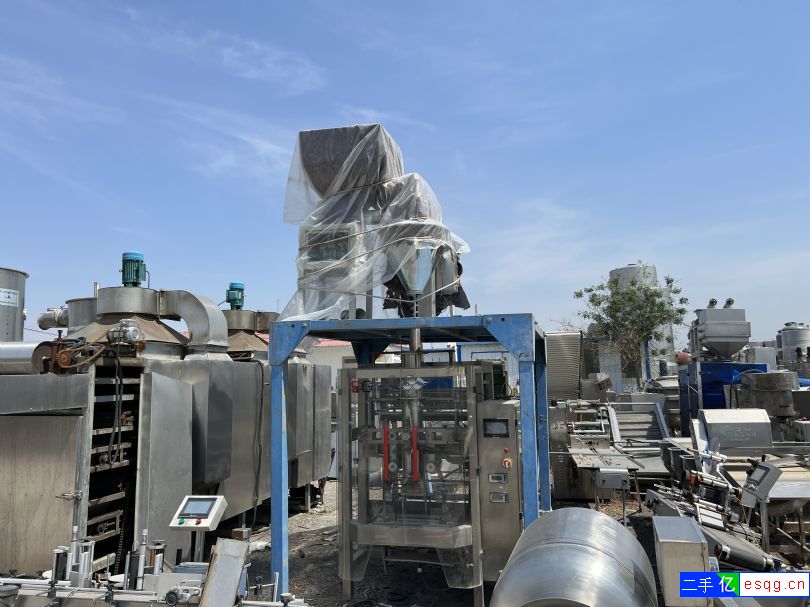 二手760型粉末包装机，5公斤粉末包装机-1