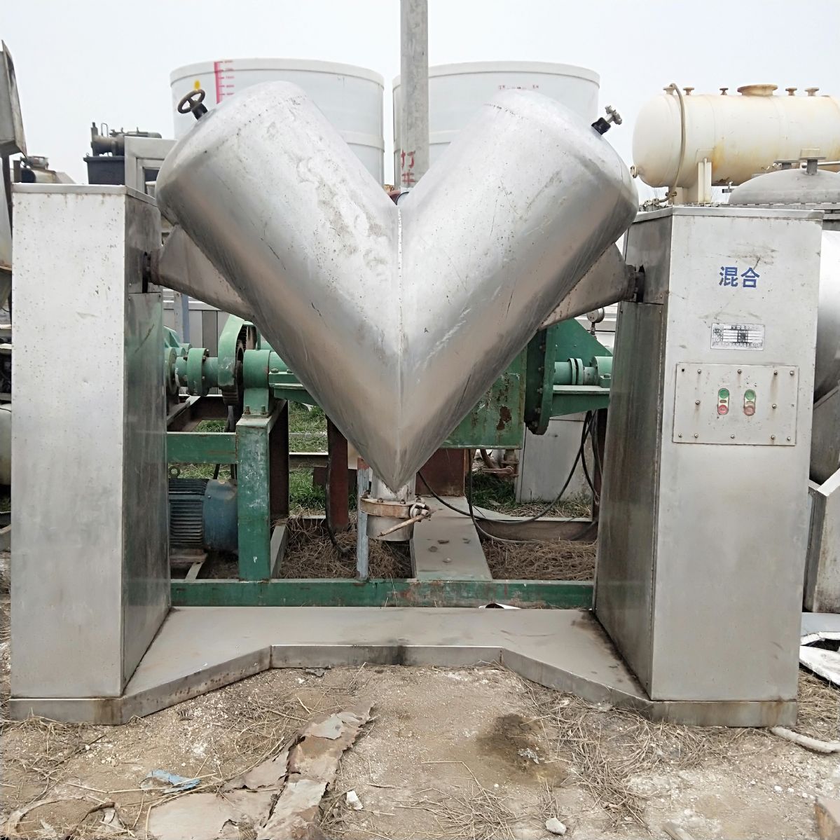 转让8成新二手v型混合机3台！-2