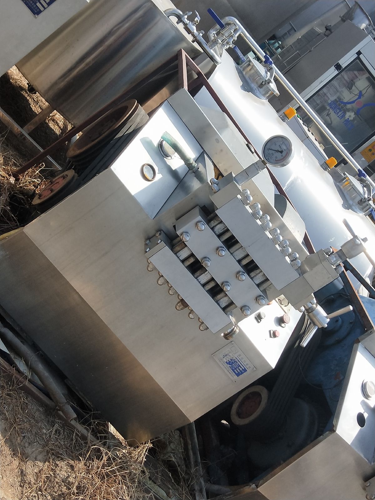 转让二手均质机、九成新均质机-1