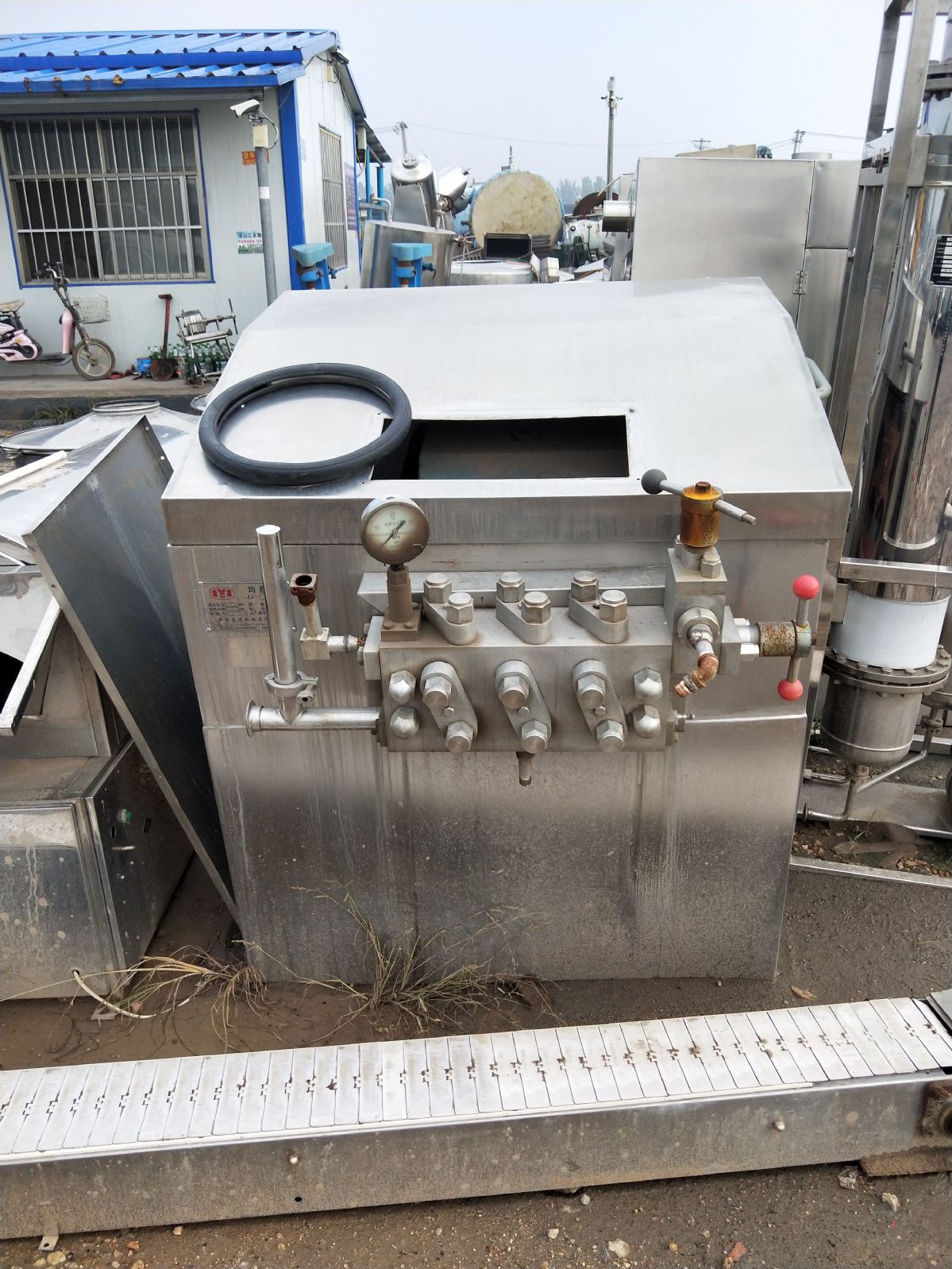 转让二手均质机、九成新均质机-2