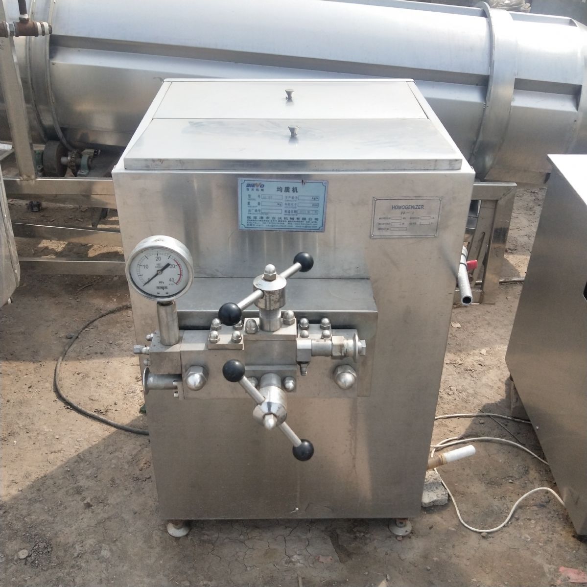 出售二手均质机 多种型号-1