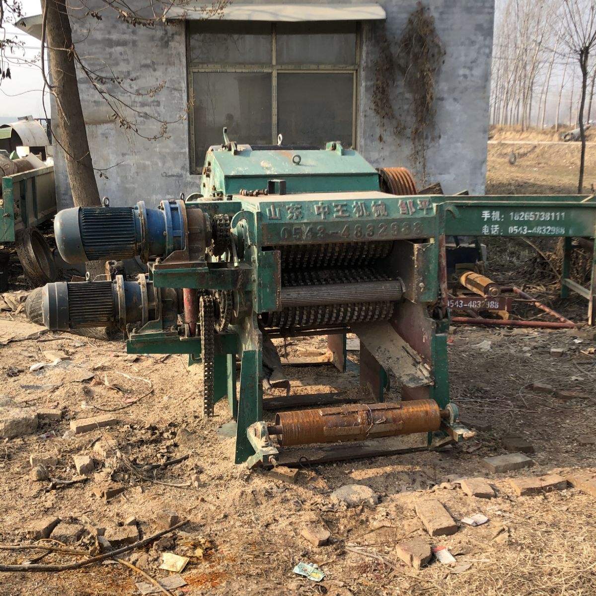 多种型号削片机低价出售-2