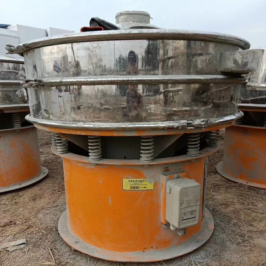 低价出售一批二手振动筛多台 现货齐全 价格美丽-1