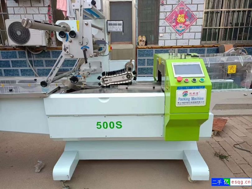 转让二手餐具包装机 两台590型枕式包装机-2