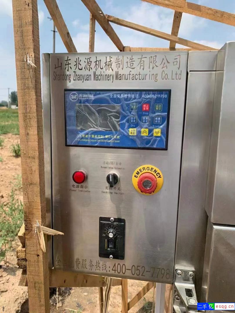 转让二手烟熏 一台150型外置发烟烟熏炉-2