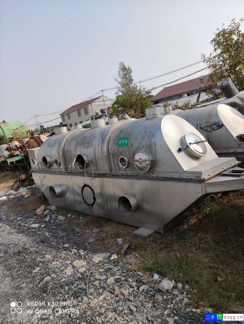 转让二手流化床干燥机 全不锈钢流化床干燥机-1