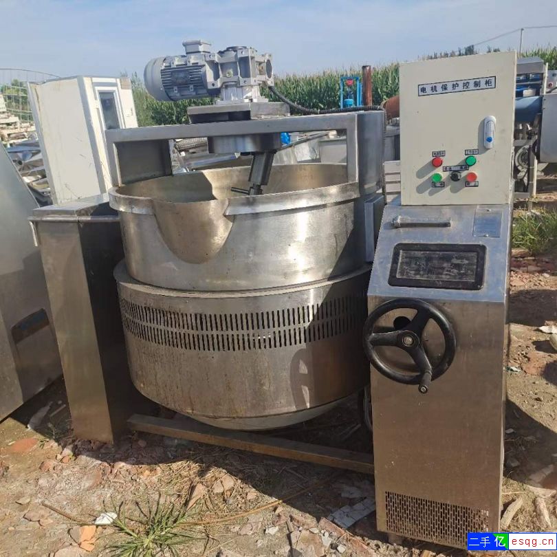 转让二手行星炒锅 一台300L电磁加热夹层锅-1