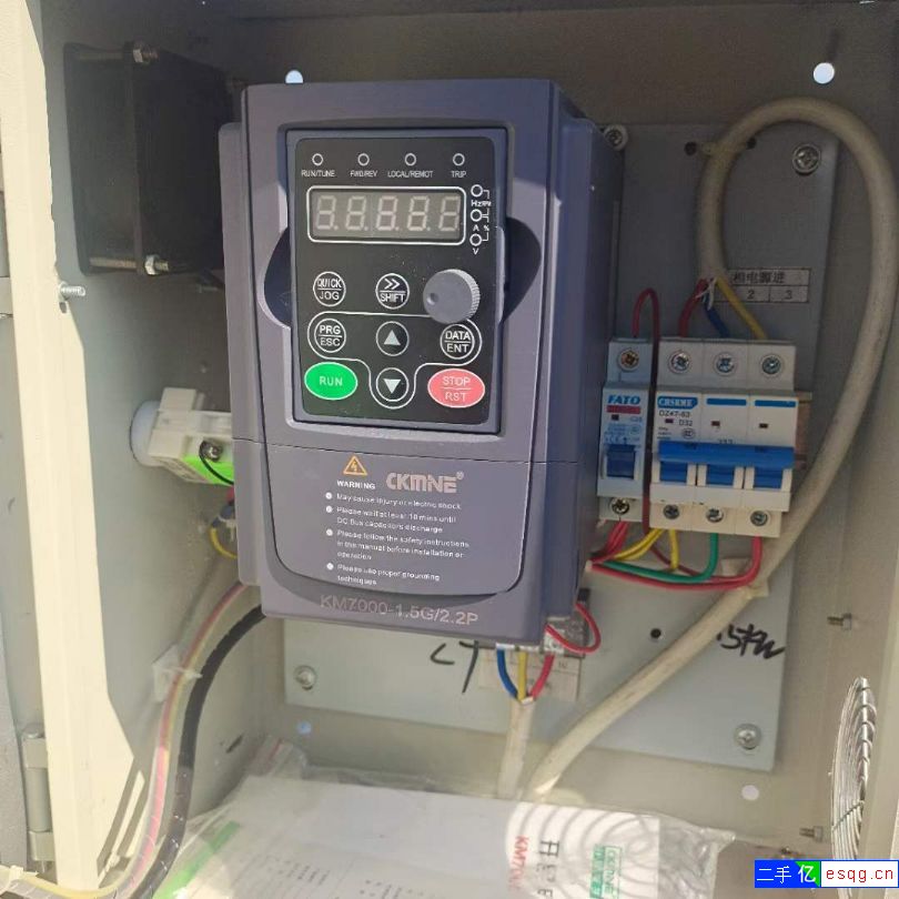 转让二手行星炒锅 一台300L电磁加热夹层锅-2