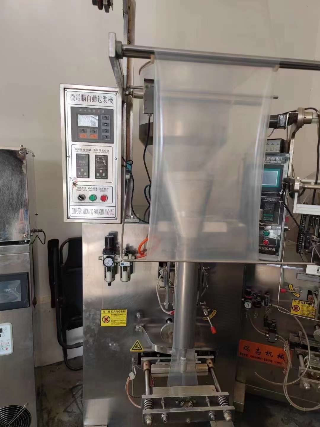 转让二手液体包装机 一台420型*灌装1公斤液体包-1