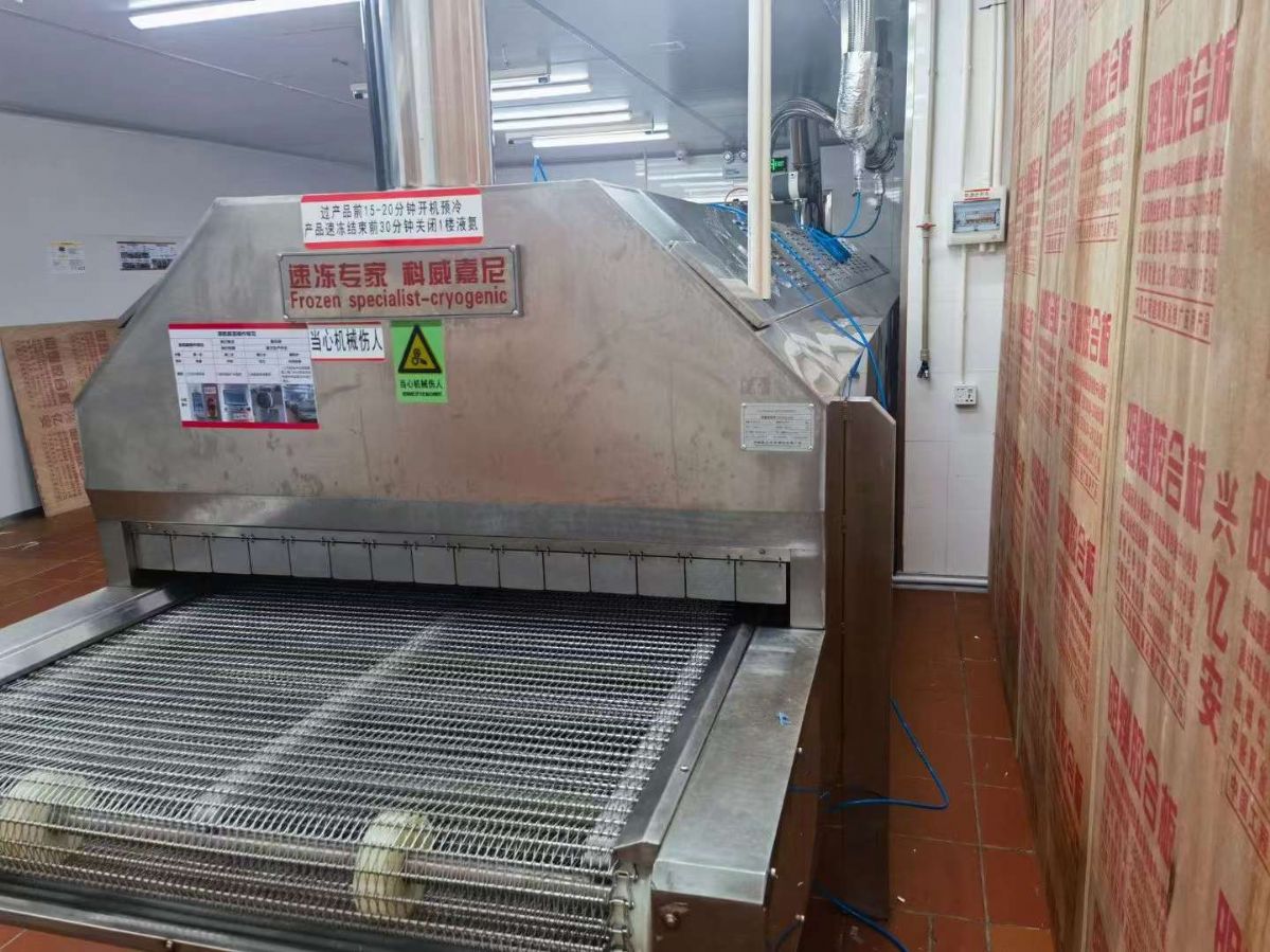 转让二手隧道速冻机 一台科威嘉尼产长8米宽1.2米-2